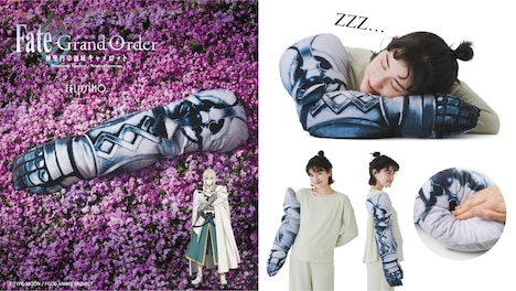 「劇場版 Fate/Grand Order -神聖円卓領域キャメロット- ベディヴィエールのアガートラムクッション」