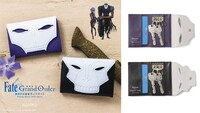 「劇場版 Fate/Grand Order -神聖円卓領域キャメロット- ハサンの仮面キーケース」