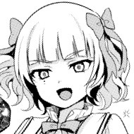 魔法少女