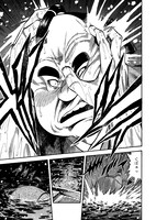 「仕掛人 藤枝梅安」より。