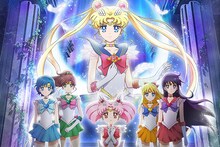 アニメ「劇場版『美少女戦士セーラームーンEternal』」キービジュアル (c)武内直子・PNP/劇場版「美少女戦士セーラームーン Eternal」製作委員会