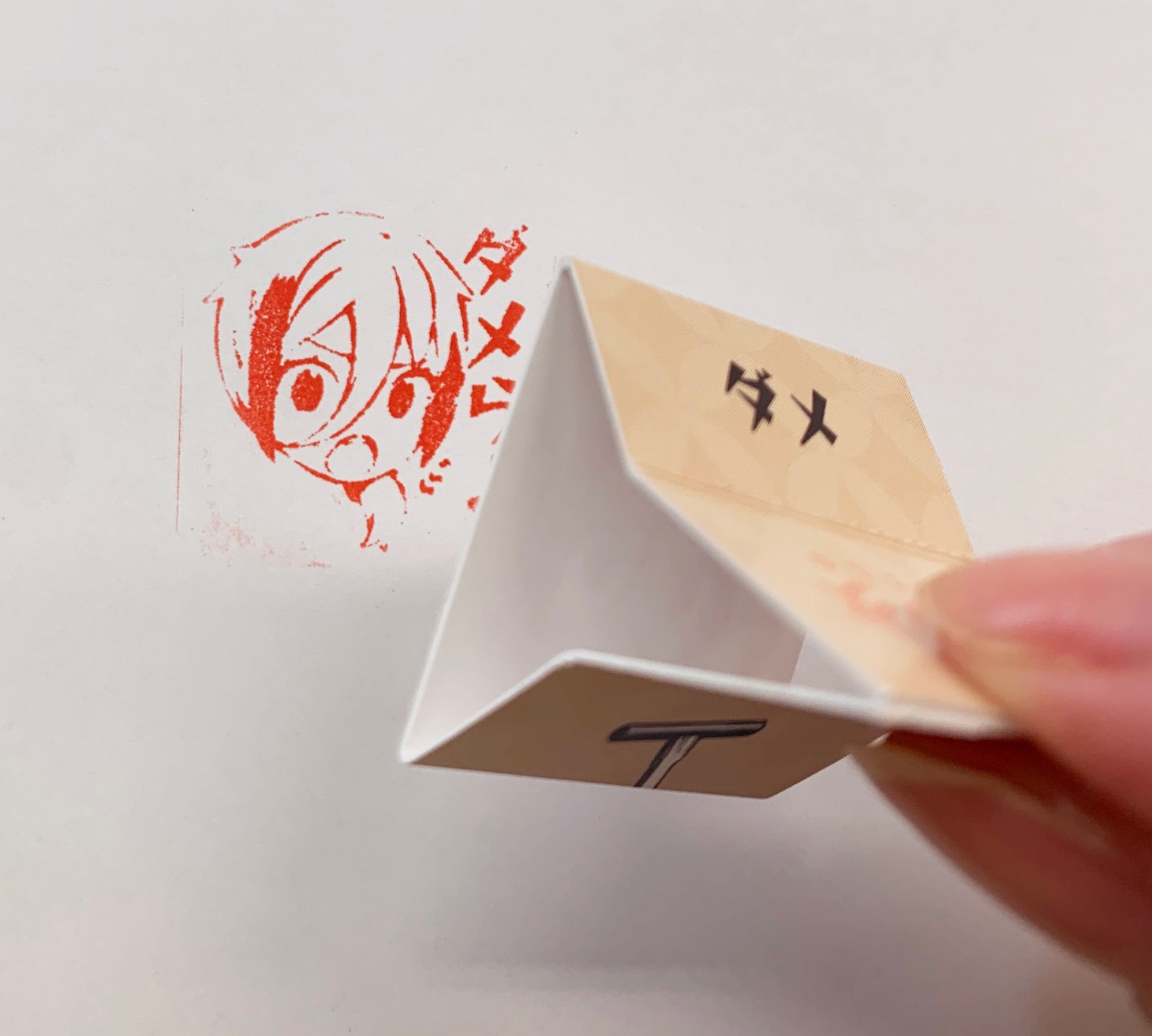 「嫁かわいい方言スタンプ」