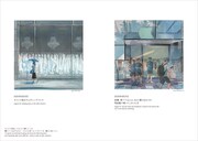 「Distance わたしの#stayhome日記」より