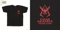 「機動戦士ガンダム ドットビットシリーズ Tシャツ シャアマーク」