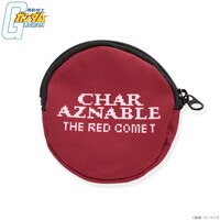 「機動戦士ガンダム ドットビットシリーズ コインケース シャアマーク」