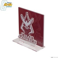 「機動戦士ガンダム ドットビットシリーズ ピンズセット シャアマーク」