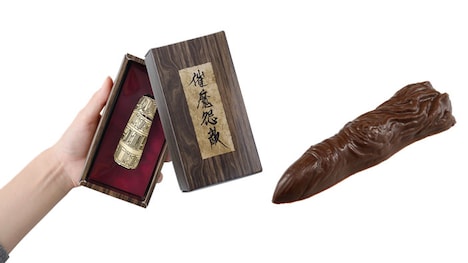 「呪術廻戦 宿儺の指チョコレート」