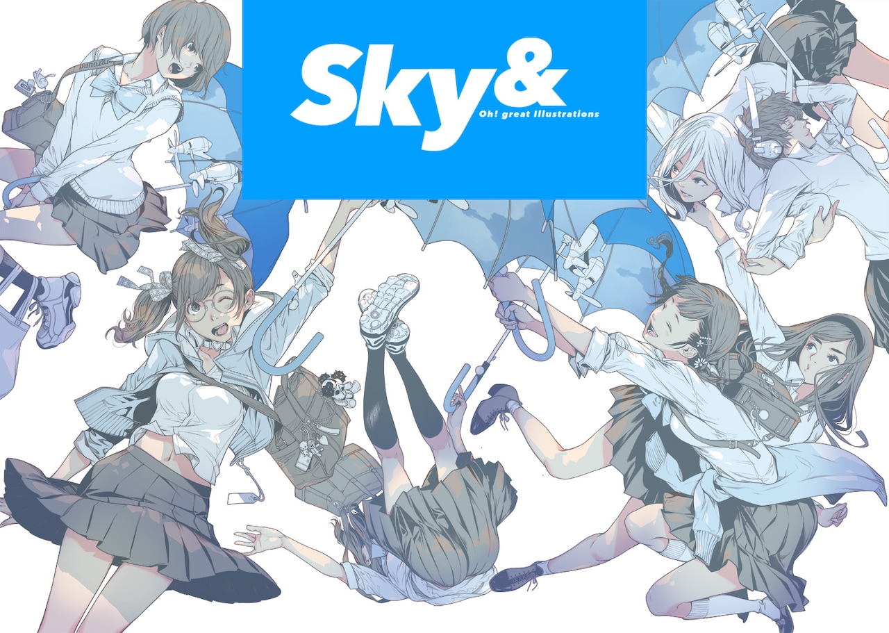 大暮維人画集 Sky & 大暮維人画集 Sky & | 大暮 維人 |本 | 通販 | Amazon