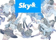 「大暮維人画集 Sky &」