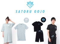 「五条悟」デザイン