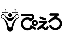 ぴえろのロゴ。