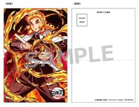 通常版のアニメイト特典ポストカード。