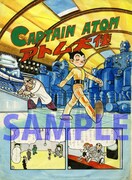 原画画集より。 ※画像はイメージ。