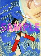 原画画集より。 ※画像はイメージ。