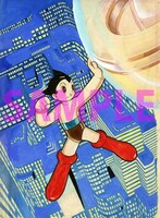 原画画集より。 ※画像はイメージ。