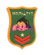 シール ※画像はイメージ。