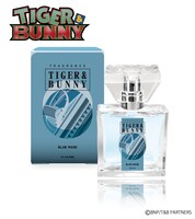 ブルーローズのフレグランス。