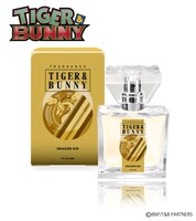 ドラゴンキッドのフレグランス。