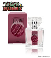 ファイヤーエンブレムのフレグランス。