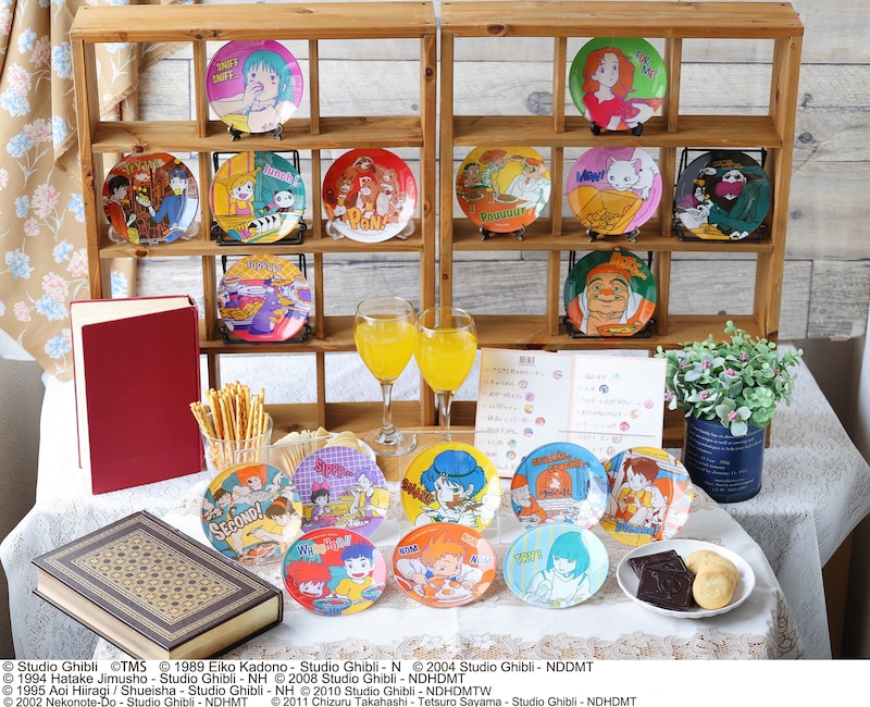 「 ヤミーなガラスミニ皿」