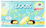 「ルック(ハニーレモンソーダ)」