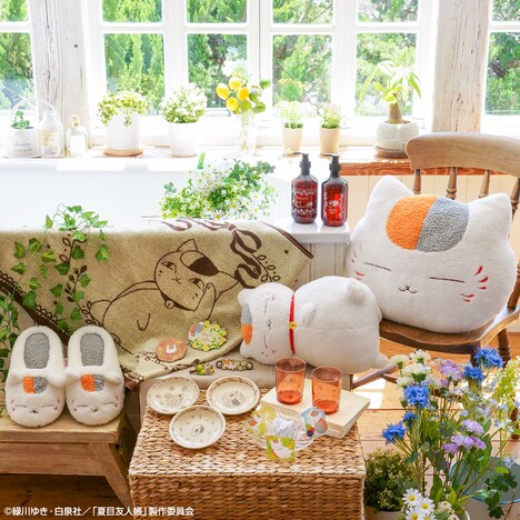 「一番くじ 夏目友人帳 ニャンコ先生のNATURAL＆RELAX」