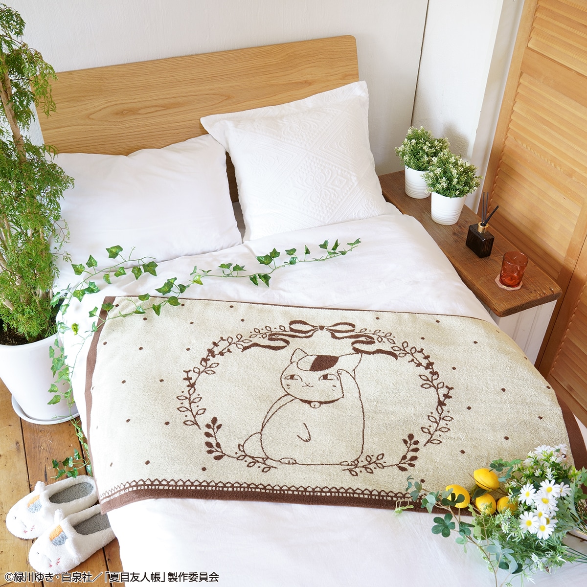 夏目友人帳 布団カバー＆枕カバー 新品