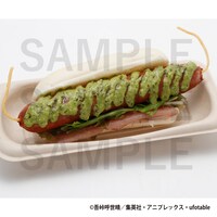 「竈門禰豆子の竹筒ドック」