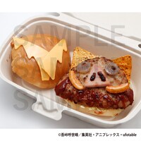 「嘴平伊之助の照り焼きポークバーガー」