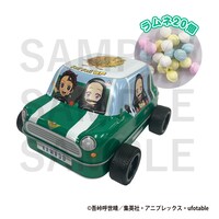 コラボグッズの「ラムネカー」。