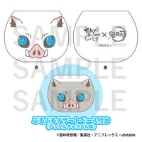 コラボグッズの「伊之助デザートグラス」。