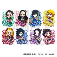 縁日ゲームのB賞賞品であるラバーバッジ。