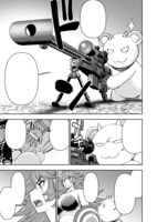 「異世界狙撃手は女戦士のモフモフ愛玩動物」3巻より。