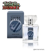 折紙サイクロンのフレグランス。