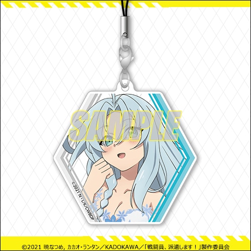 C賞の「アクリルストラップ」。