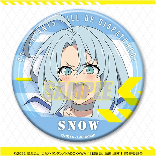 D賞の「75mm缶バッジ」。