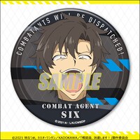 D賞の「75mm缶バッジ」。