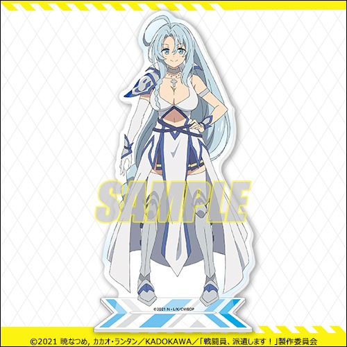 B賞の「アクリルスタンドフィギュア」。