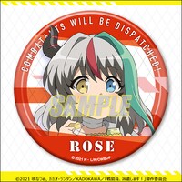 D賞の「75mm缶バッジ」。