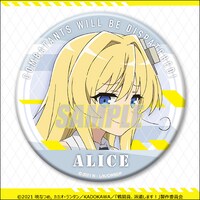 D賞の「75mm缶バッジ」。