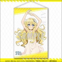 A賞の「描き下ろしB2タペストリー」。