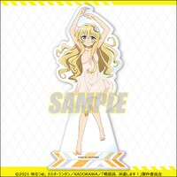 B賞の「アクリルスタンドフィギュア」。