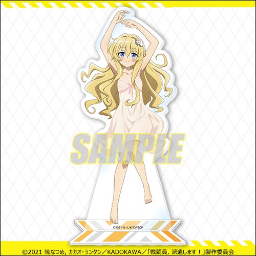 B賞の「アクリルスタンドフィギュア」。