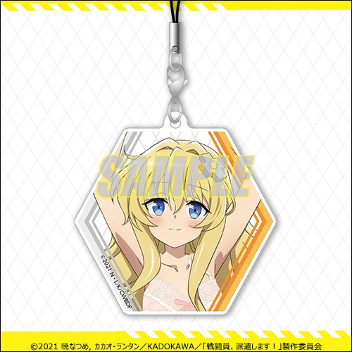 C賞の「アクリルストラップ」。