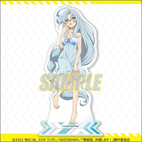 B賞の「アクリルスタンドフィギュア」。