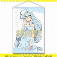 A賞の「描き下ろしB2タペストリー」。