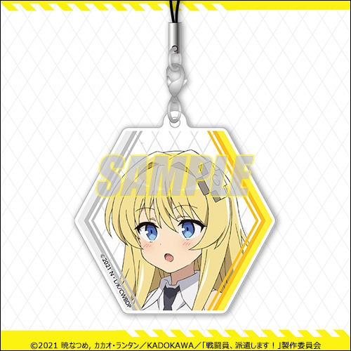 C賞の「アクリルストラップ」。