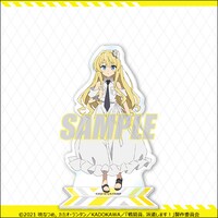 B賞の「アクリルスタンドフィギュア」。