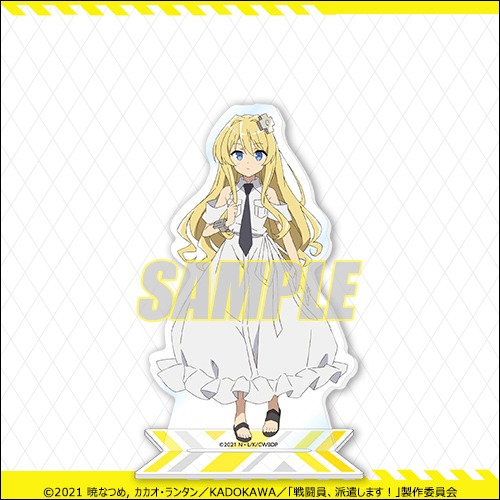 B賞の「アクリルスタンドフィギュア」。