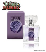 スカイハイのフレグランス。